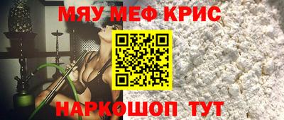 кокаин VHQ Бузулук