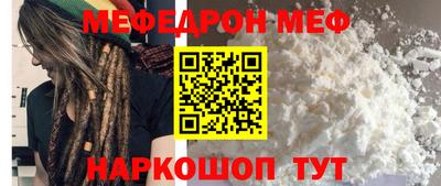 бутик Будённовск