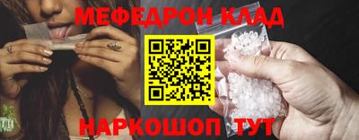 бутик Будённовск