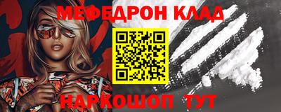 бутик Будённовск