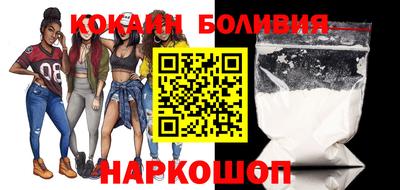 дживик Бугуруслан