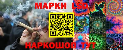 кокаин VHQ Бузулук