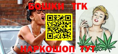 кокаин VHQ Бузулук