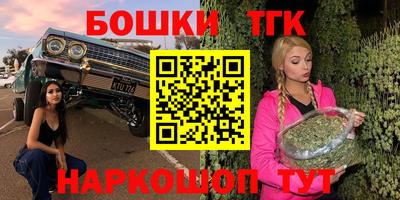 кокаин VHQ Бузулук