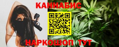 дживик Бугуруслан