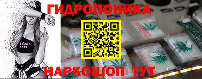 кокаин VHQ Бузулук