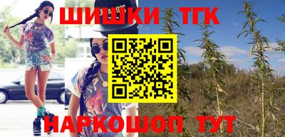 дживик Бугуруслан