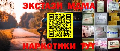 кокаин VHQ Бузулук