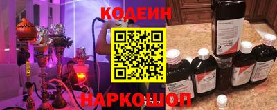 кокаин VHQ Бузулук