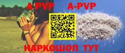 дживик Бугуруслан