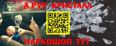 кокаин VHQ Бузулук