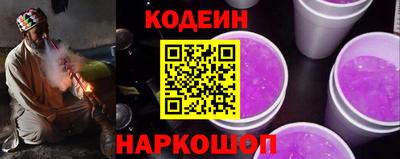 дживик Бугуруслан
