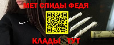 дживик Бугуруслан