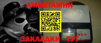 дживик Бугуруслан