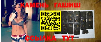 бутик Будённовск