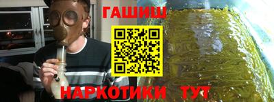 дживик Бугуруслан