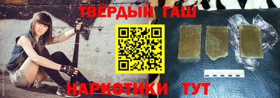 кокаин VHQ Бузулук