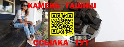 бутик Будённовск