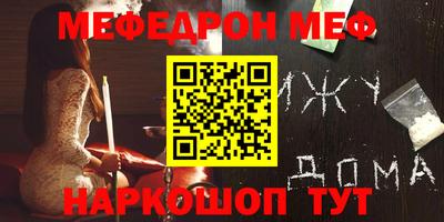 бутик Будённовск